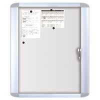 Skilteskab Mastervision aluminium